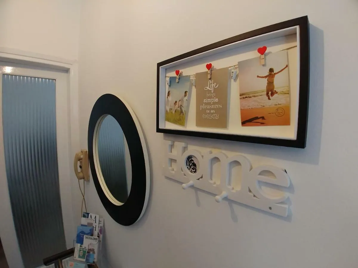 شقة سالونيك My Tsinari Home اليونان